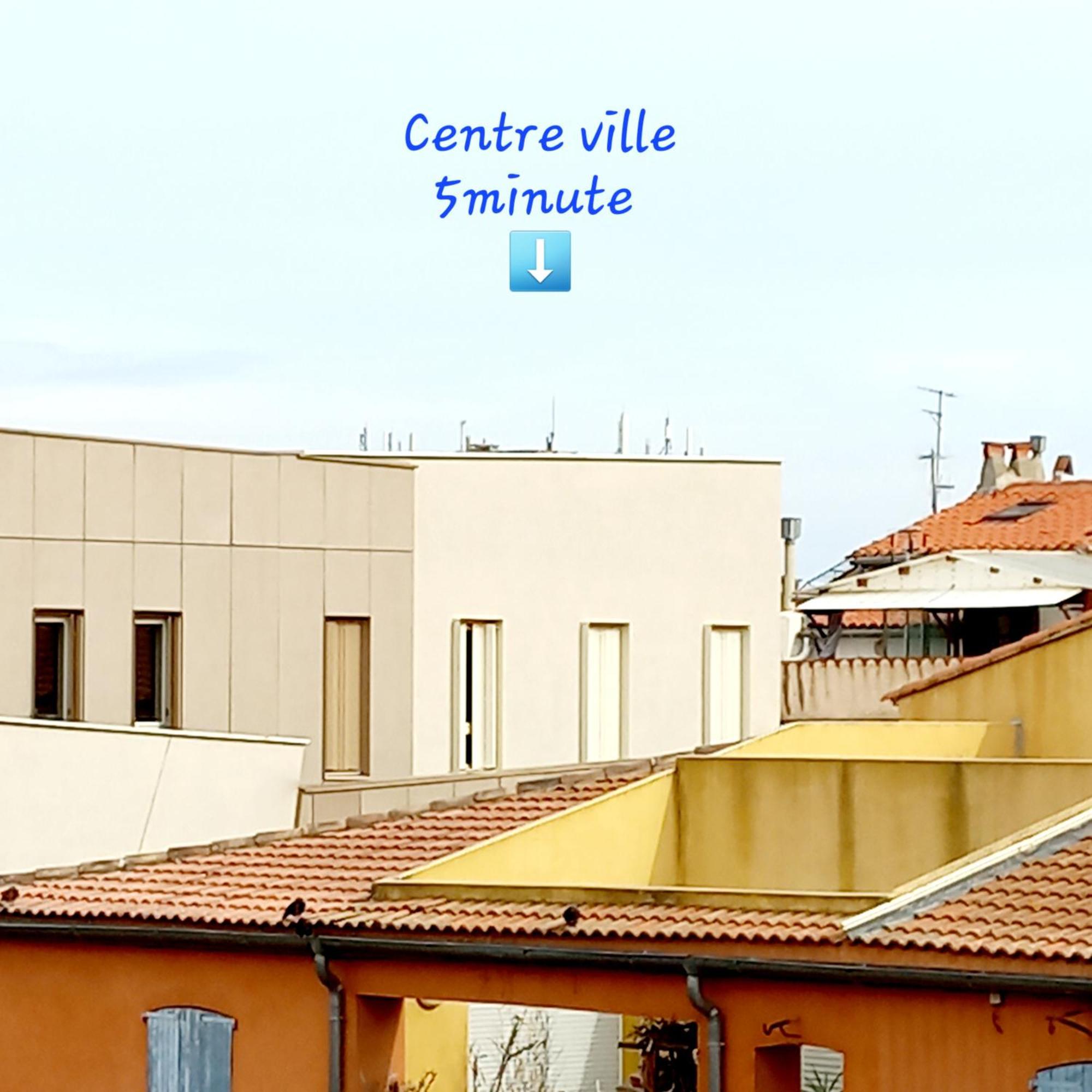 Logement Cosy 58M2 Centre Ville 페르피냥 외부 사진